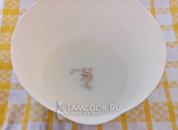 Шаг 1: иллюстрация