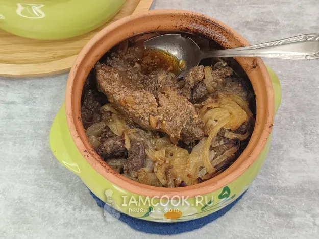 Шаг 10: иллюстрация