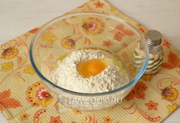 Шаг 3: иллюстрация