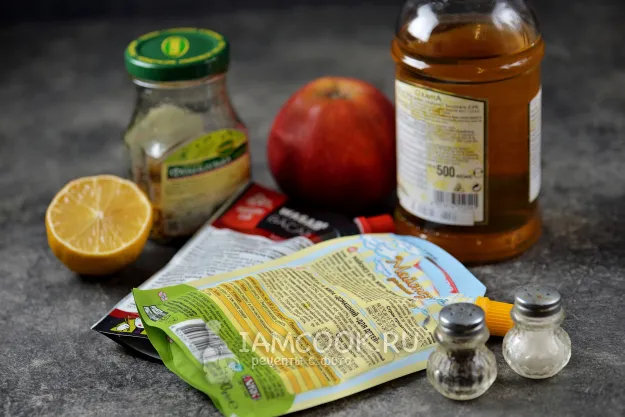 Шаг 1: иллюстрация