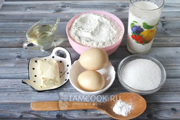 Шаг 1: иллюстрация