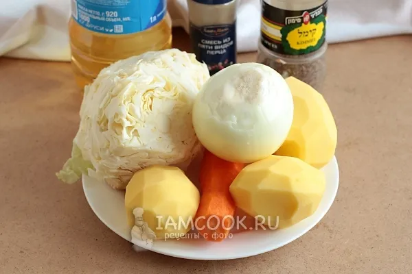 Шаг 1: иллюстрация