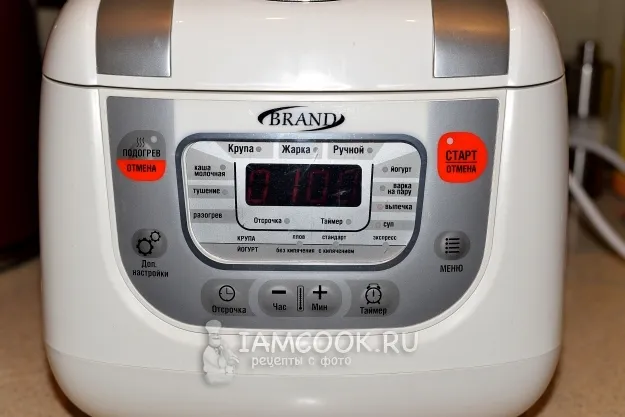 Шаг 7: иллюстрация