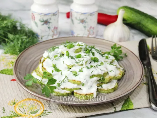 Фото блюда: Закуска из кабачков и огурцов