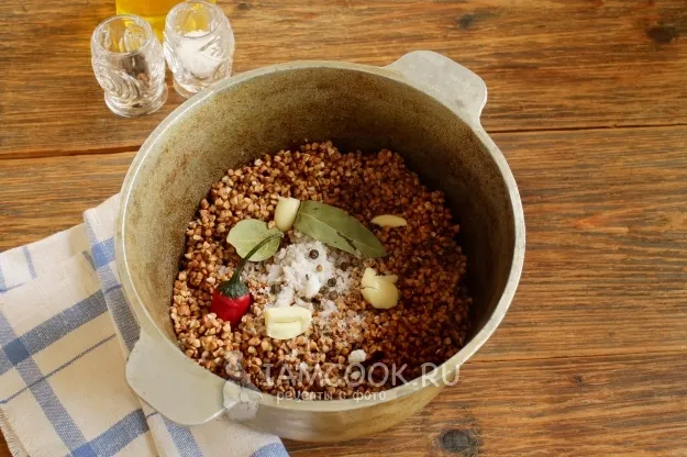 Шаг 4: иллюстрация