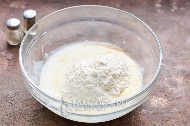 Шаг 3: иллюстрация