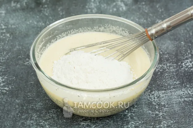 Шаг 5: иллюстрация