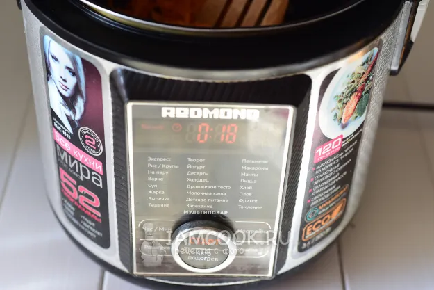 Шаг 4: иллюстрация