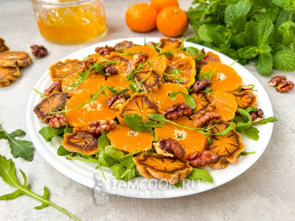Фото блюда: Салат с вяленой хурмой