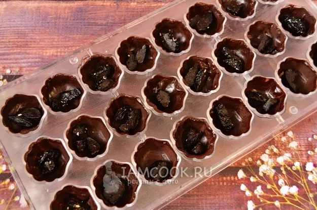 Шаг 13: иллюстрация