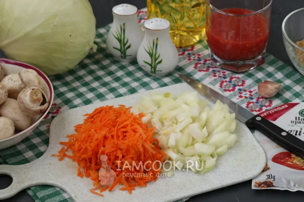 Шаг 2: иллюстрация