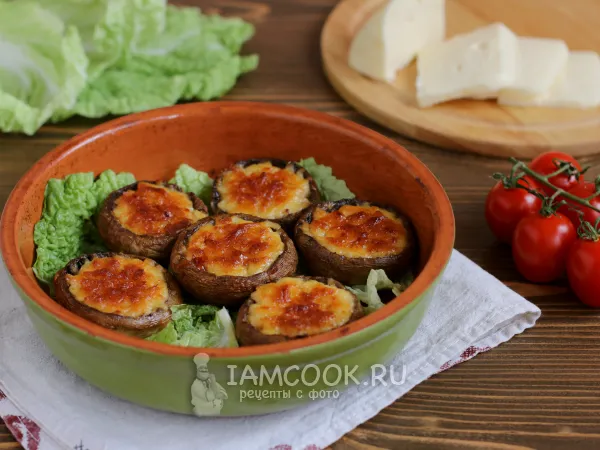 Фото готового блюда: Шампиньоны с сулугуни по-грузински в духовке