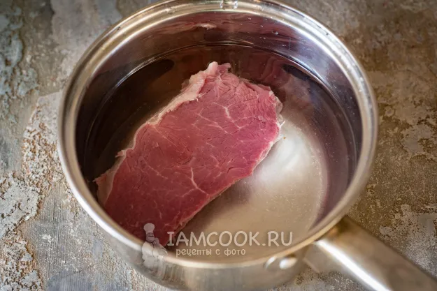 Шаг 2: иллюстрация