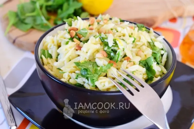 Шаг 12: иллюстрация