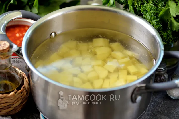 Шаг 2: иллюстрация