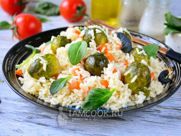 Фото блюда: Рис с брюссельской капустой