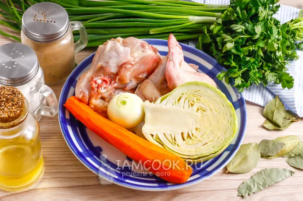 Шаг 1: иллюстрация