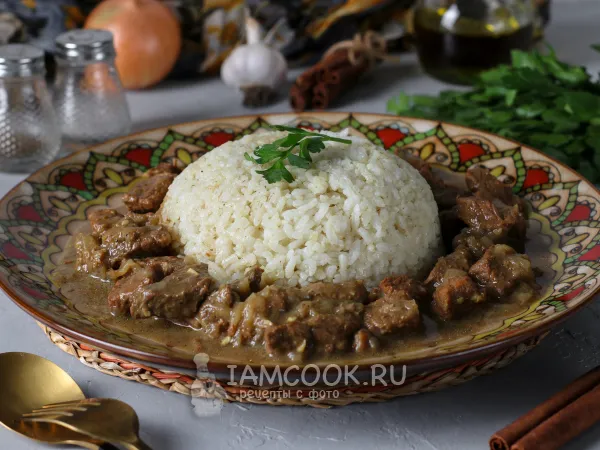 Фото готового блюда: Карри с говядиной