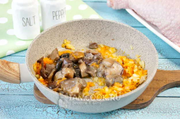 Шаг 3: иллюстрация