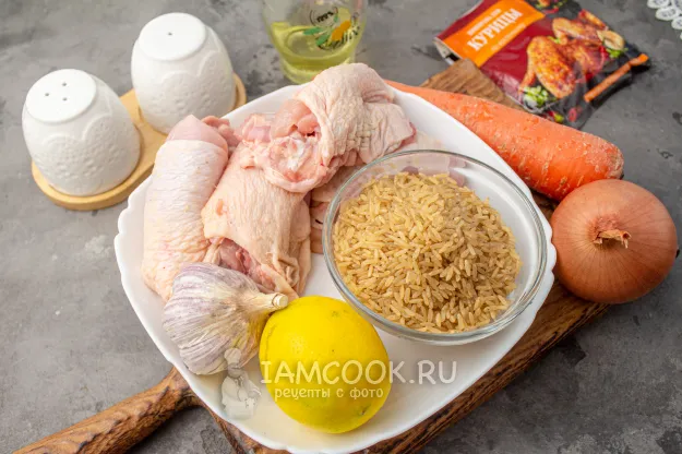 Шаг 1: иллюстрация