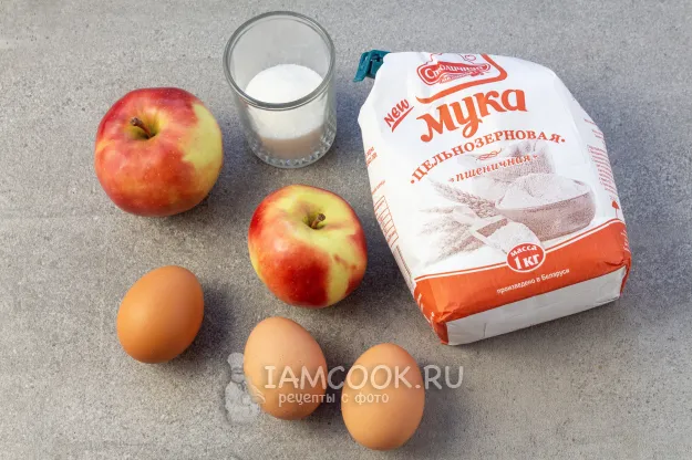 Шаг 1: иллюстрация