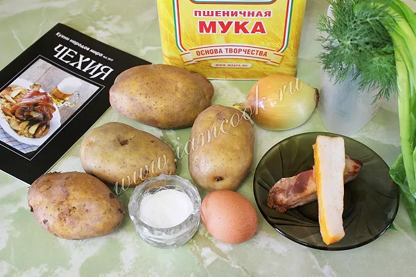 Шаг 1: иллюстрация