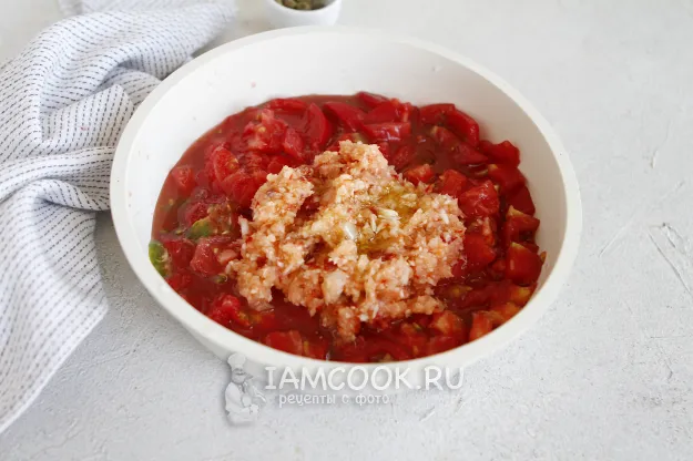 Шаг 8: иллюстрация