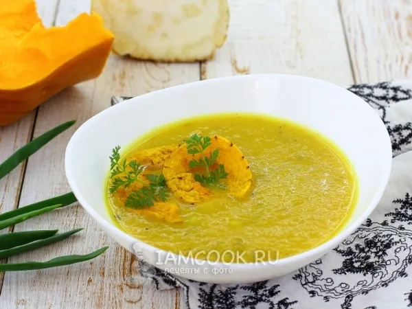 Фото блюда: Постный тыквенный суп