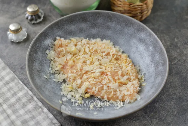 Шаг 4: иллюстрация