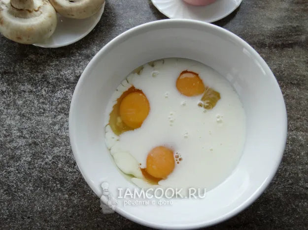 Шаг 2: иллюстрация