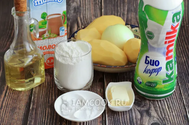 Шаг 1: иллюстрация