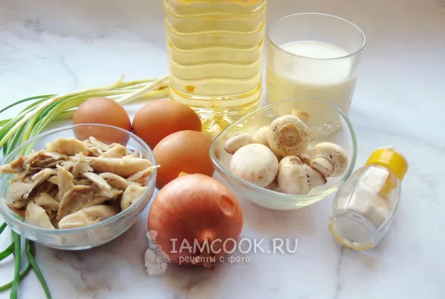 Шаг 1: иллюстрация