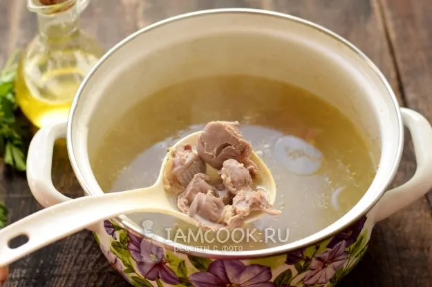 Шаг 2: иллюстрация