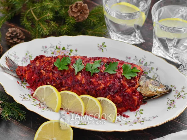 Фото блюда: Сельдь под шубой в духовке