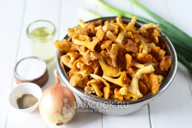 Шаг 1: иллюстрация