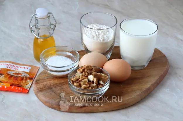 Шаг 1: иллюстрация