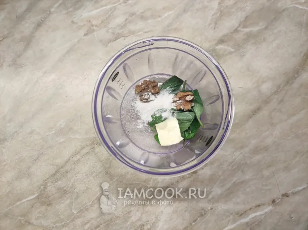 Шаг 10: иллюстрация