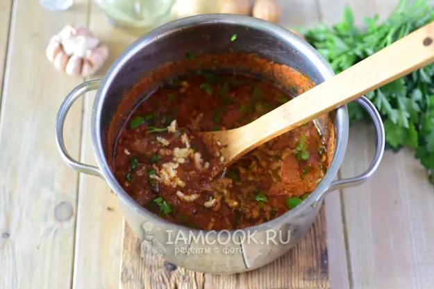 Шаг 14: иллюстрация