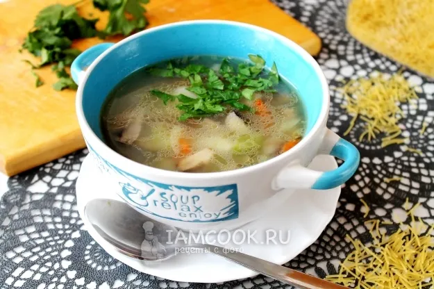 Шаг 10: иллюстрация