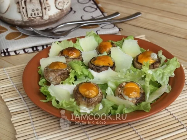 Фото блюда: Закуска из перепелиных яиц