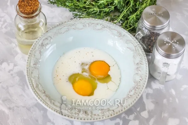 Шаг 3: иллюстрация