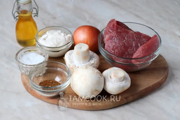 Шаг 1: иллюстрация