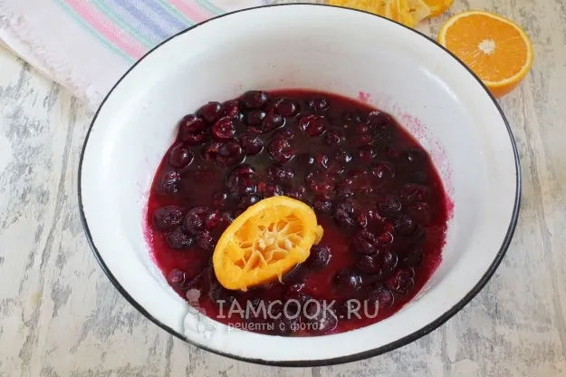 Шаг 3: иллюстрация