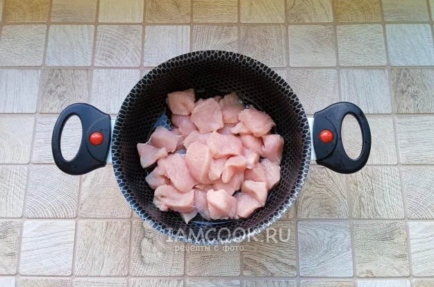 Шаг 2: иллюстрация