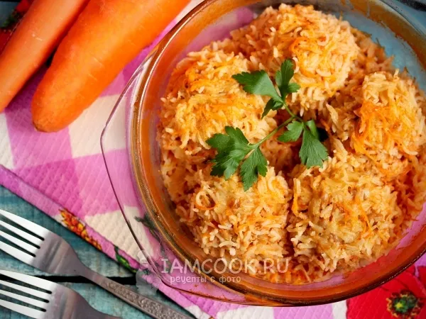 Фото готового блюда: Мясные ёжики в микроволновке