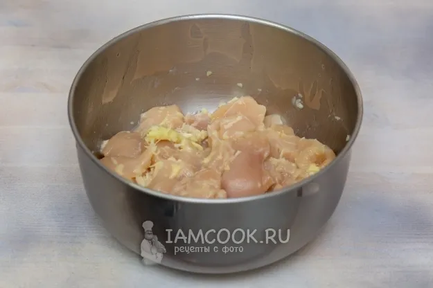 Шаг 2: иллюстрация