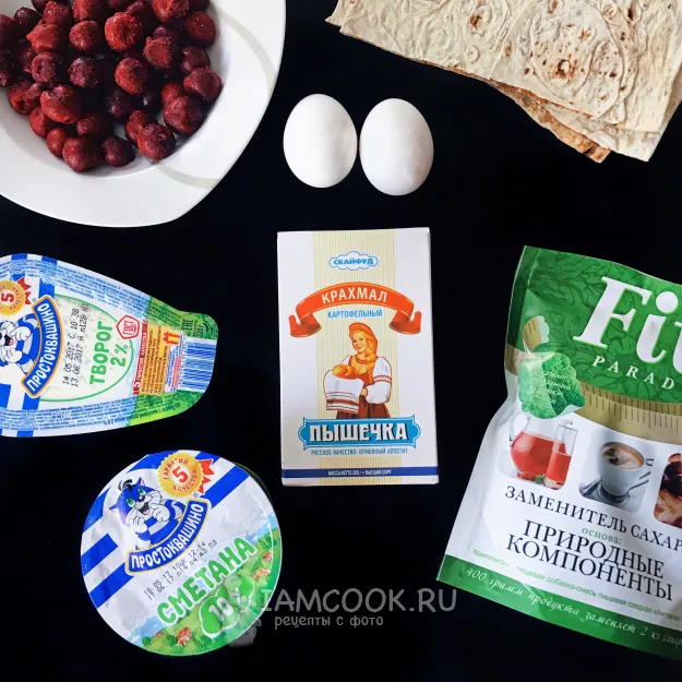 Шаг 1: иллюстрация