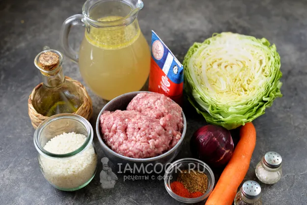 Шаг 1: иллюстрация