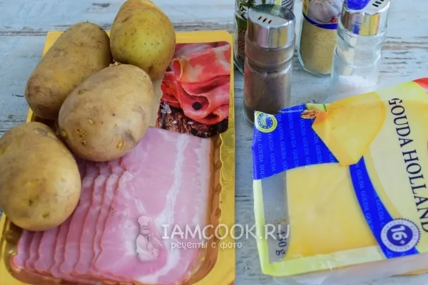 Шаг 1: иллюстрация