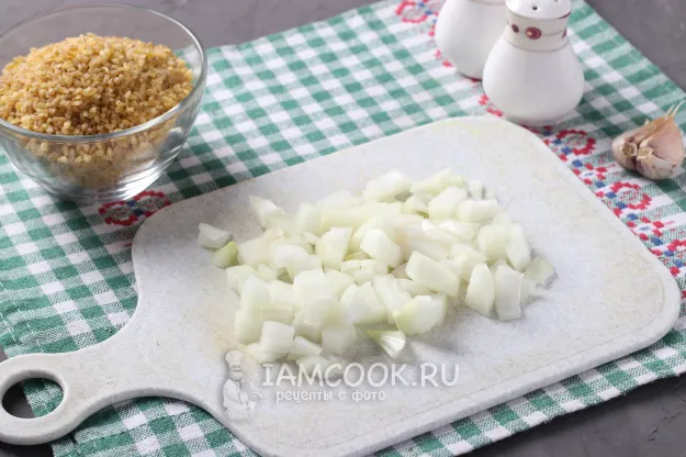 Шаг 3: иллюстрация